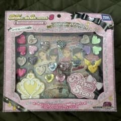 プリティーリズム デラックスコーデストーンセット3 プリズムストーン