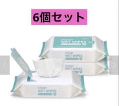 ATOMI アトミウェットティッシュ　携帯用20シート 6個セット