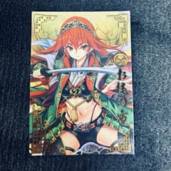 戦国大戦 SSR お梶の方のサムネイル