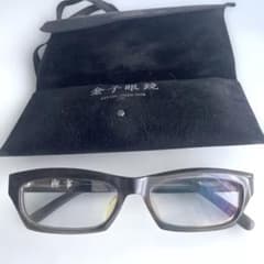 金子眼鏡 職人シリーズ 與市（よいち）手造 スクエア メガネフレーム ケース付のサムネイル