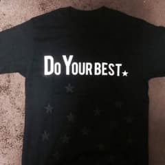 TAKUYA∞着用 DO YOUR BEST Tシャツのサムネイル