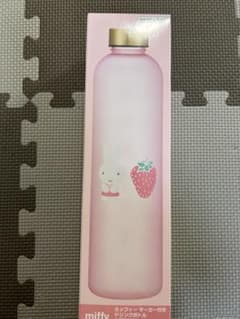 miffy ミッフィー　マーカー付き　ドリンクボトル