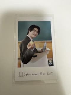 さくらしめじ 高田彪我 生写真のサムネイル