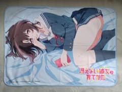 【美品】冴えない彼女の育てかた 加藤恵 フリースブランケット 100×70のサムネイル