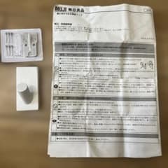 無印　壁に付けられるフックのサムネイル
