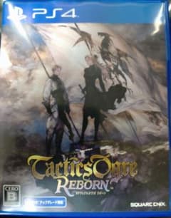 タクティクスオウガ リボーン PS4版のサムネイル
