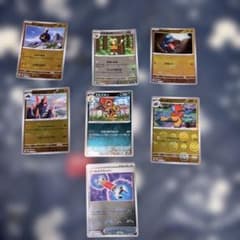 ポケモンカード キラカード 7枚セット まとめ売りのサムネイル