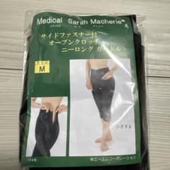 Sarah Macherie 着圧レギンス Sサイズ ブラック Sarah Macherie 着圧レギンス M ブラック 【公式通販】