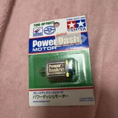 ミニ四駆　旧パワーダッシュモーターのサムネイル