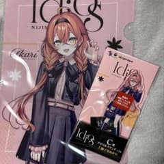 にじさんじ Idiosくじ 獅子堂あかりのサムネイル
