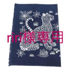 riri様専用　HERMES Leopards Towel バスタオルのサムネイル
