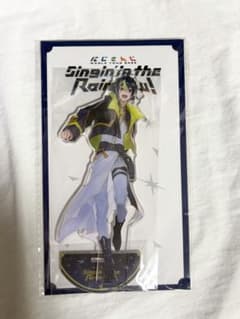 にじさんじ 伊波ライ アクスタのサムネイル