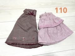 キュロット2点セット【110】のサムネイル