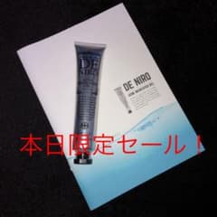 薬用デニーロのサムネイル