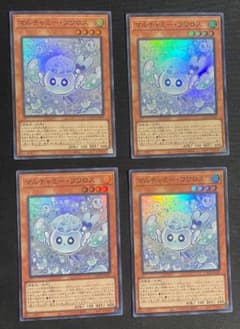 遊戯王 SR スーパーレア マルチャミー・フワロス 4枚 セット