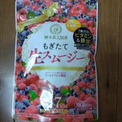 酵水素328選 もぎたて生スムージー 180g 約30日分のサムネイル