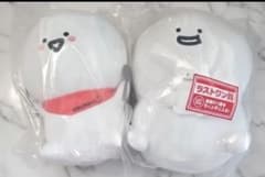 이치 반 쿠지 문구와 함께 라스트 원상 만푸쿠 문구 씨 A상 봉제인형