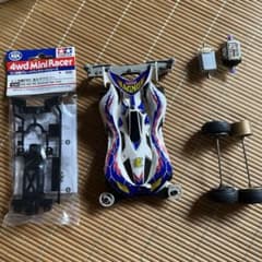 TAMIYA ミニ四駆PRO バイソンマグナム 本体のサムネイル