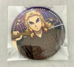 鬼滅の刃 ホログラム缶バッジ 漆ノ章 in ナムコ 煉獄杏寿郎　19個セット 鬼滅の刃 ホログラム缶バッジ 漆ノ章 in ナムコ 煉獄杏寿郎 19