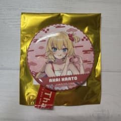 赤井はあと（フロあがり ver.） 極楽湯 RAKU SPA コラボ缶バッジのサムネイル