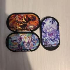 メザスタのサムネイル