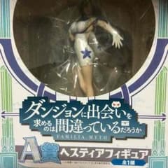 ダンまち A賞フィギュアのサムネイル
