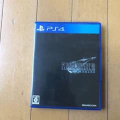 ファイナルファンタジー7 リメイクのサムネイル