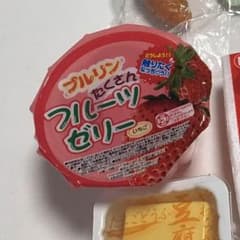 ピーマン様専用！2月2日まで取り置きのサムネイル