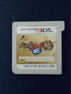 妖怪ウォッチ2 本家のサムネイル