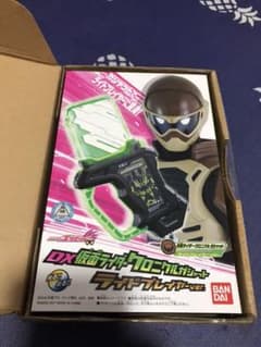 DX仮面ライダークロニクルガシャット ライドプレイヤーver.のサムネイル