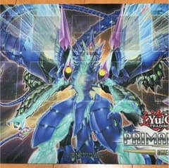遊戯王 プレイマットのサムネイル