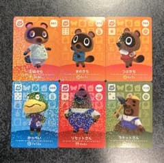 どうぶつの森amiibo6枚セット たぬきちつぶきちまめきちかっぺいリセットさんのサムネイル