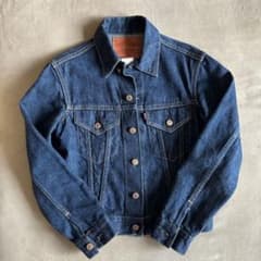 EVISU No.2 1557 34サイズ Gジャン 3rd サード EVISU No.2 1557 34サイズ Gジャン 3rd サード - メルカリ