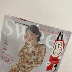 新品未開封品 sweet 4月号増刊 ミッフィートートバッグ パスケースのサムネイル