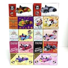 ディズニートミカ【絶版品】おまとめセット 希少品あり‼️ ディズニートミカ☆絶版希少☆10台セット - メルカリ