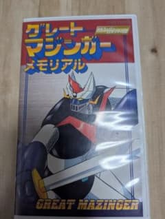 FLCL フリクリ アニメ VHS レンタルビデオ 1-6巻セット 当時 | Shop at