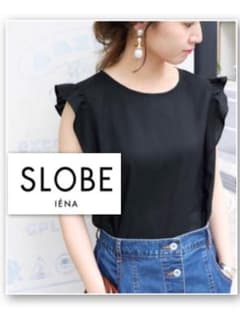【値下げ】 SLOBE IENA 麻混フリルスリーブブラウスのサムネイル