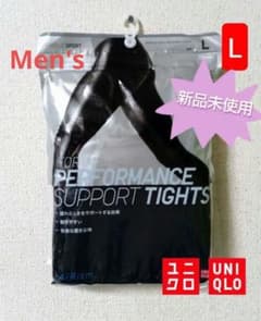 ✨新品✨【UNIQLO】メンズエアリズムUVカットパフォーマンスサポートタイツLのサムネイル