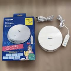 Excellent condition Toshiba portable CD player TY-P30 (earphones not included)