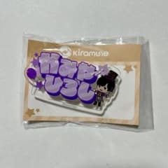 Kiramune GiGO 아크릴 이름 배지 카미야 히로시
