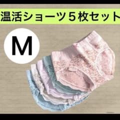 [신품] 여성 반바지 M 5 장 세트 온활 깊은 스트레치 속옷 바지