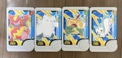 ポケモンメザスタ 4枚セット ブーバーン ユキノオー タルップル パチリスのサムネイル