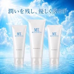 Thumbnail of MT メタトロン　クレンジングジェル　200ml 3本セット　新品　未使用