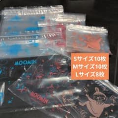 MOOMIN ジップバッグのサムネイル