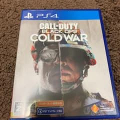COD BoCW コールドウォーのサムネイル