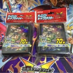 より様専用のサムネイル