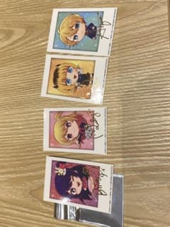 推しの子　チェキ風カードのサムネイル