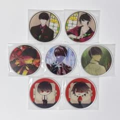 大穢 アニメイト グラッテ アクリルコースター 大崎 台場静馬 7種