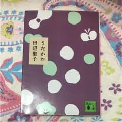 うたかたのサムネイル