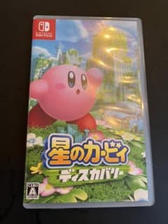 星のカービィ ディスカバリー Switchのサムネイル
